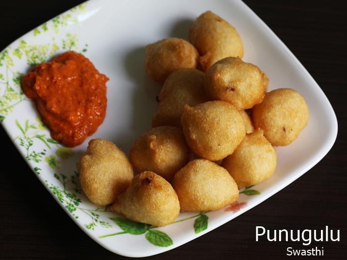 Punugulu